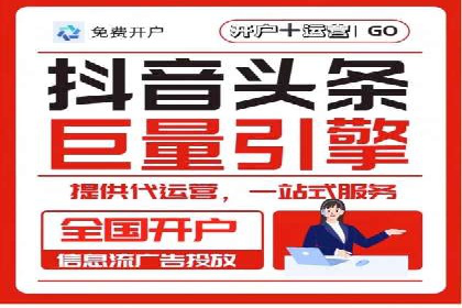 案例解析：不同关键词推广费用对比